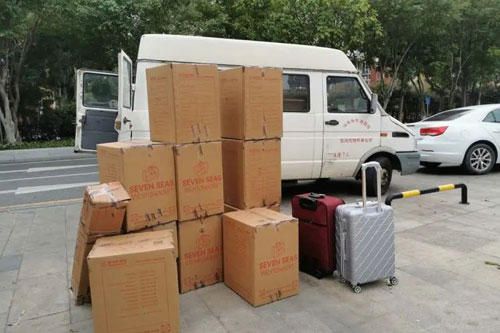 相山行李托运公司